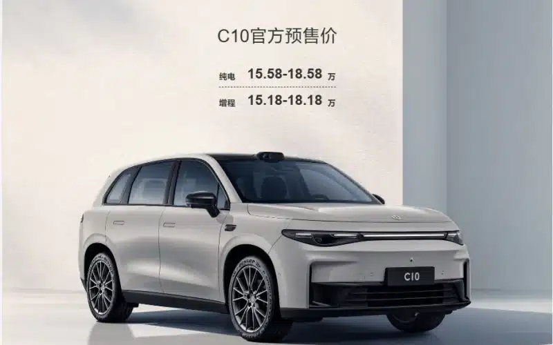 Leapmotor C Suv Now Available For Pre Order Starts At Yuan