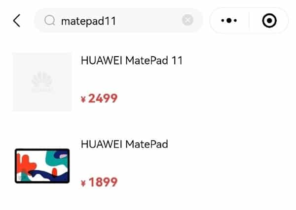 MatePad 11
