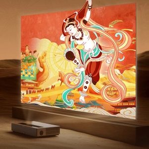 Fengmi Formovie T1 4K Laser Projector