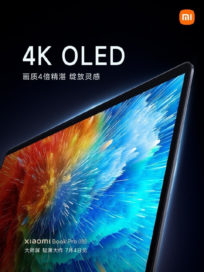 Xiaomi Notebook Pro 2022