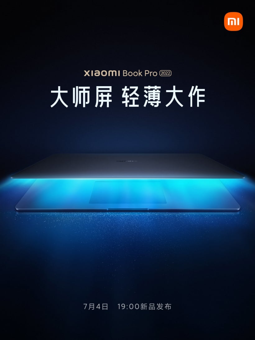 Xiaomi Notebook Pro 2022 display