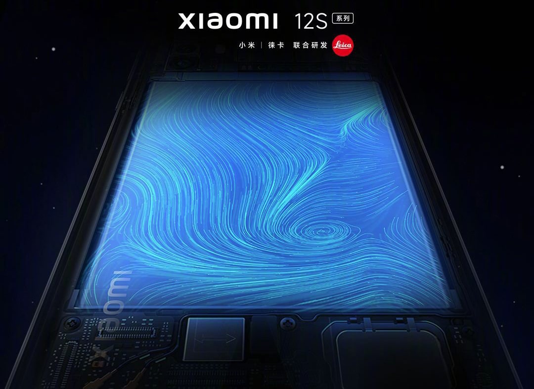 Xiaomi Mi 12S Ultra battery