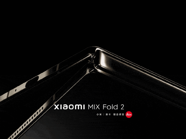 Xiaomi MIX Fold 2 will use innovative hinge technology