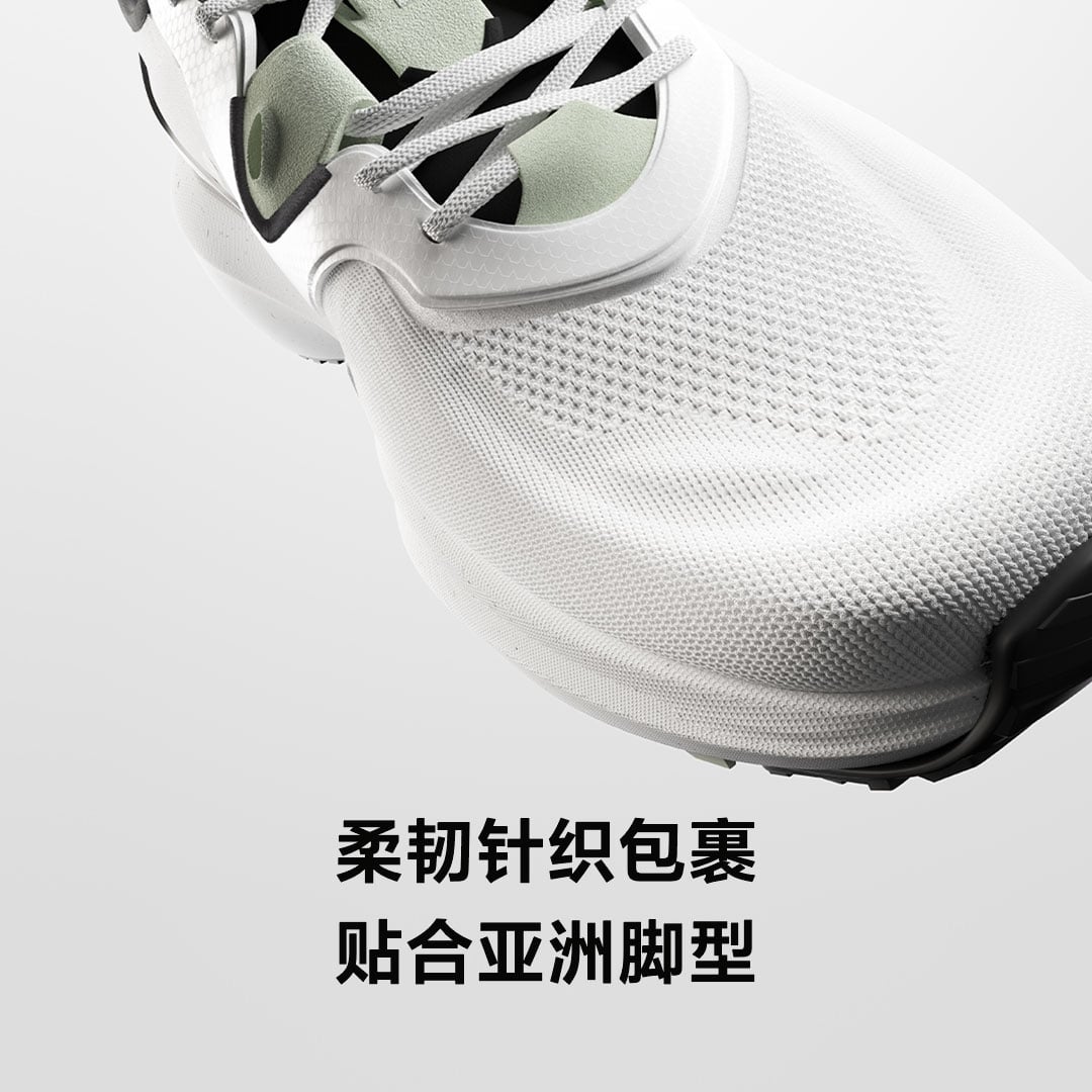 Mijia sneakers 4 successor