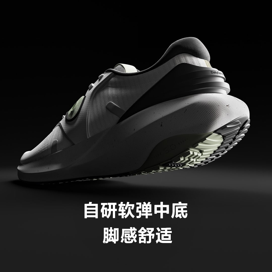 mijia sneakers 4 successor