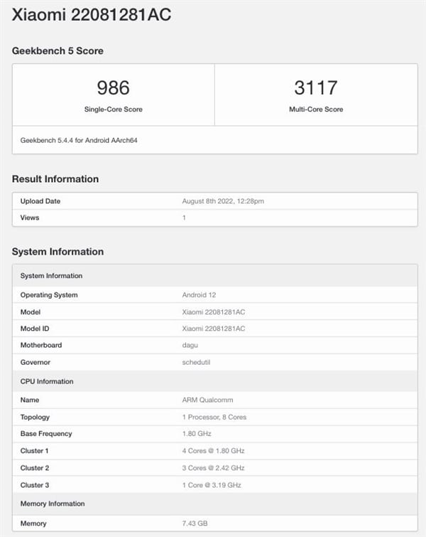 Redmi pad in GeekBench