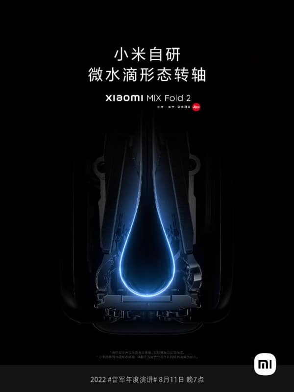 Xiaomi MIX Fold 2