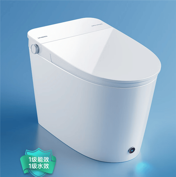 Smartmi Smart Toilet All-in-One 2S