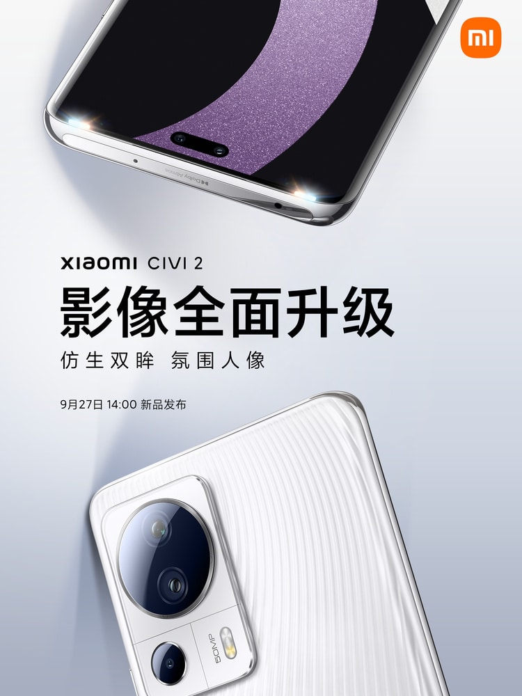 Xiaomi Civi 2 appearance