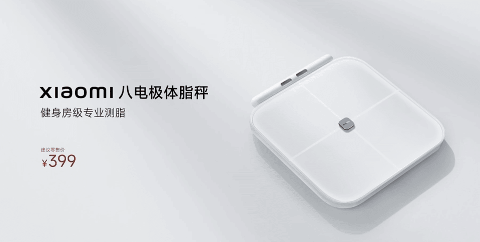 Xiaomi eight-electrode body fat scale