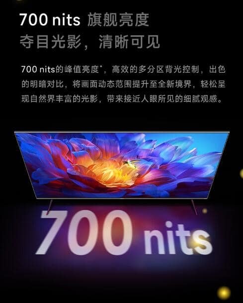Xiaomi Mi TV ES Pro