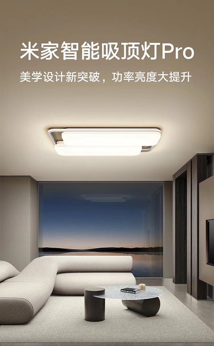 Mijia Ceiling Light Pro