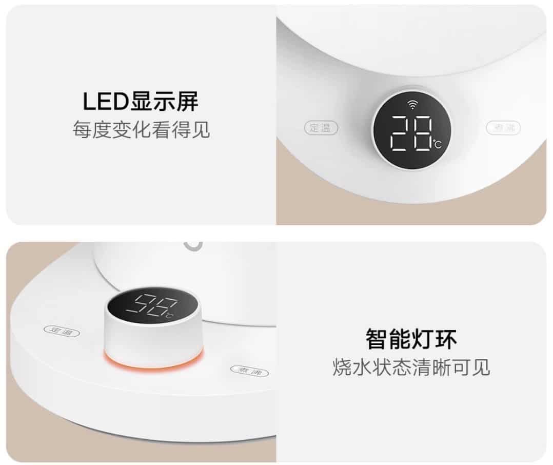 Xiaomi water kettle
