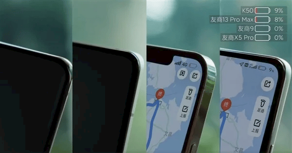 Xiaomi Mi 13 vs iPhone 14 Pro Max