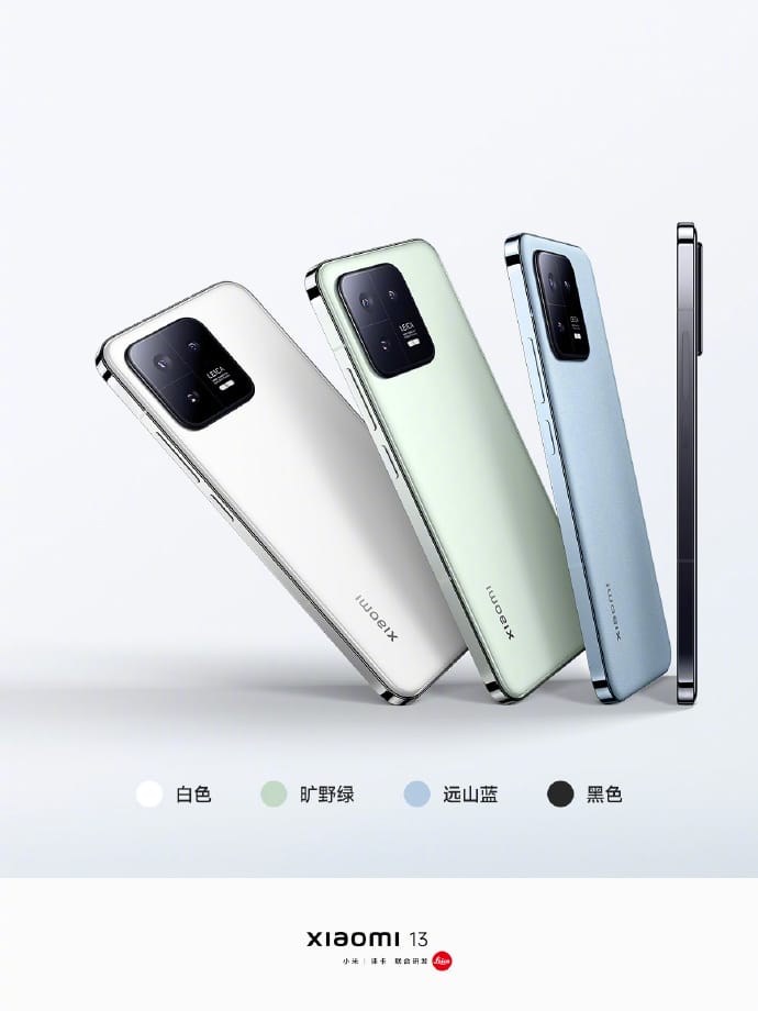 Xiaomi Mi 13 colors
