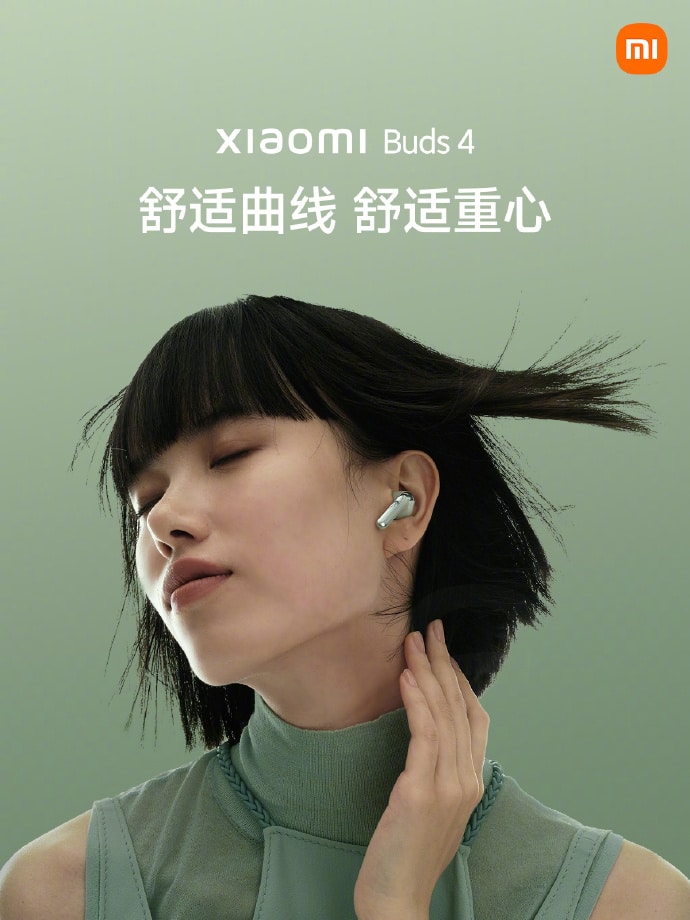 Xiaomi Buds 4