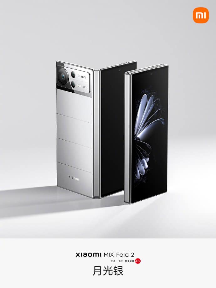 Xiaomi Mi MIX Fold 2