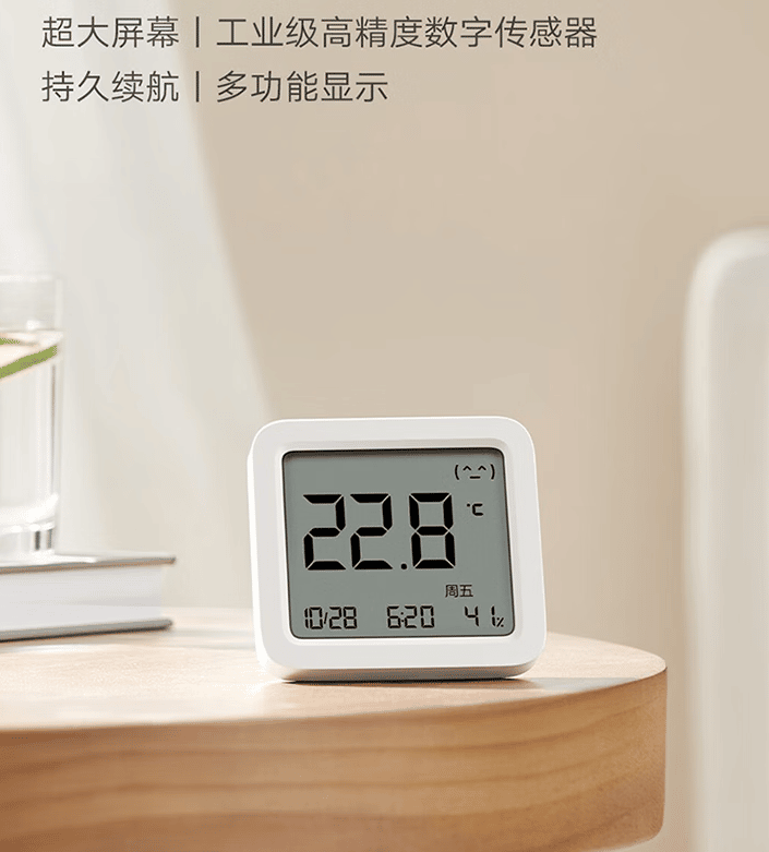 Mijia Smart Thermo-Hygrometer 3