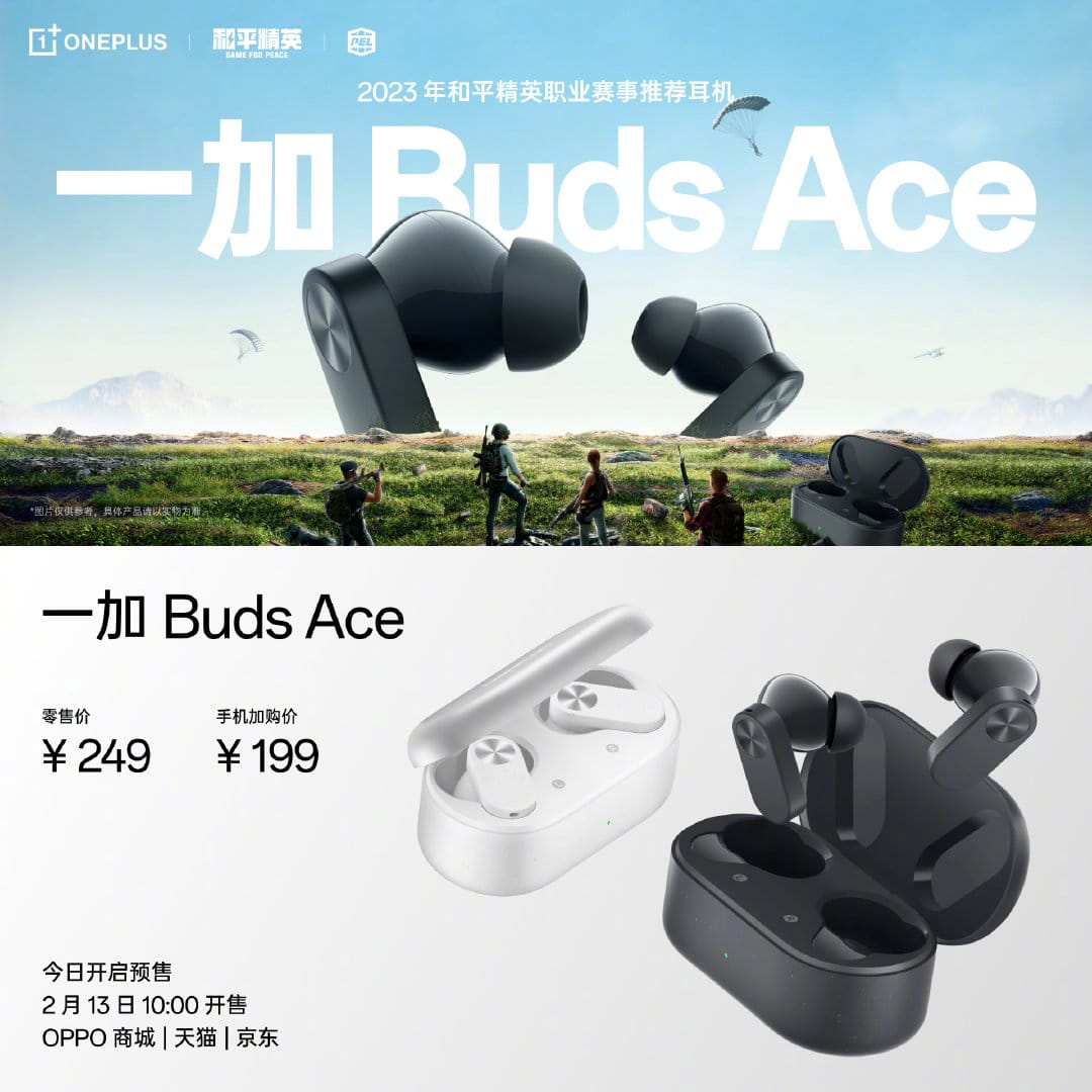 OnePlus Buds Ace