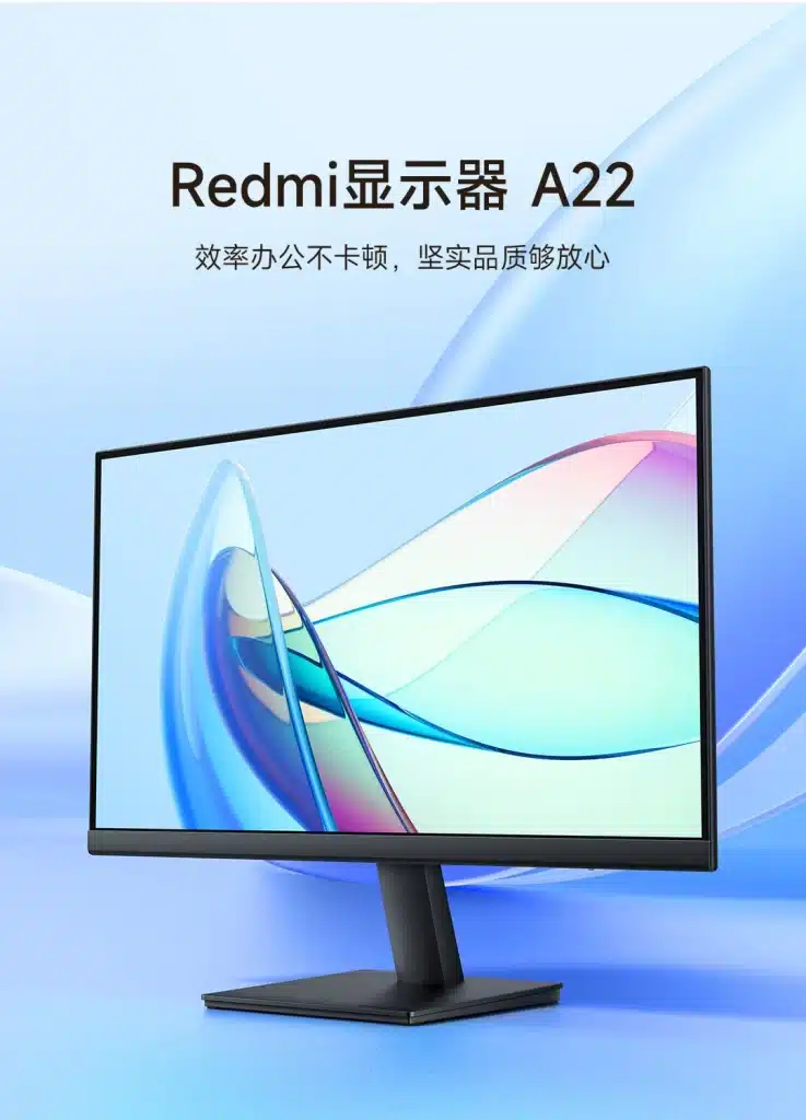 Redmi Display A22