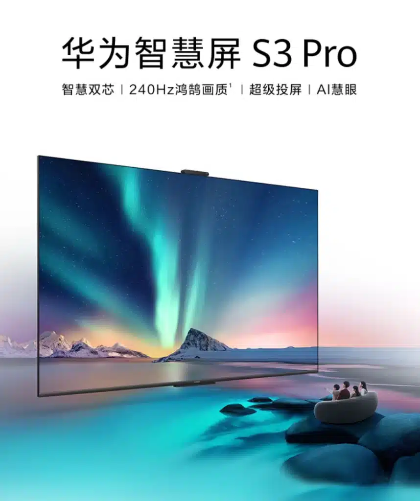 Huawei Smart Screen S3 Pro series