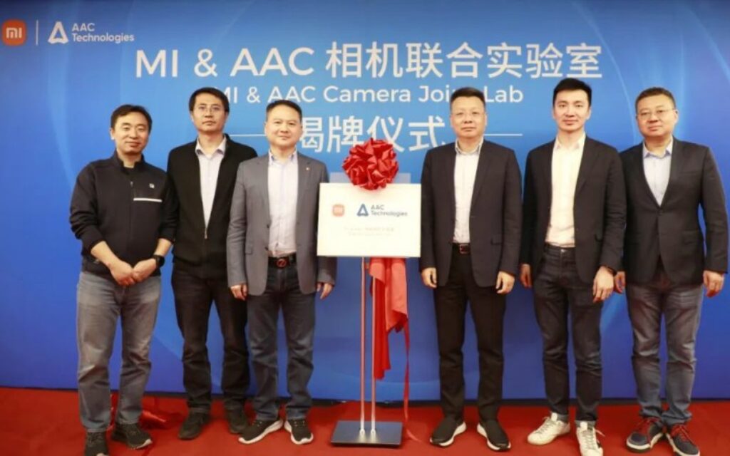 Xiaomi and AAC Technology Camera Joint Laboratory
