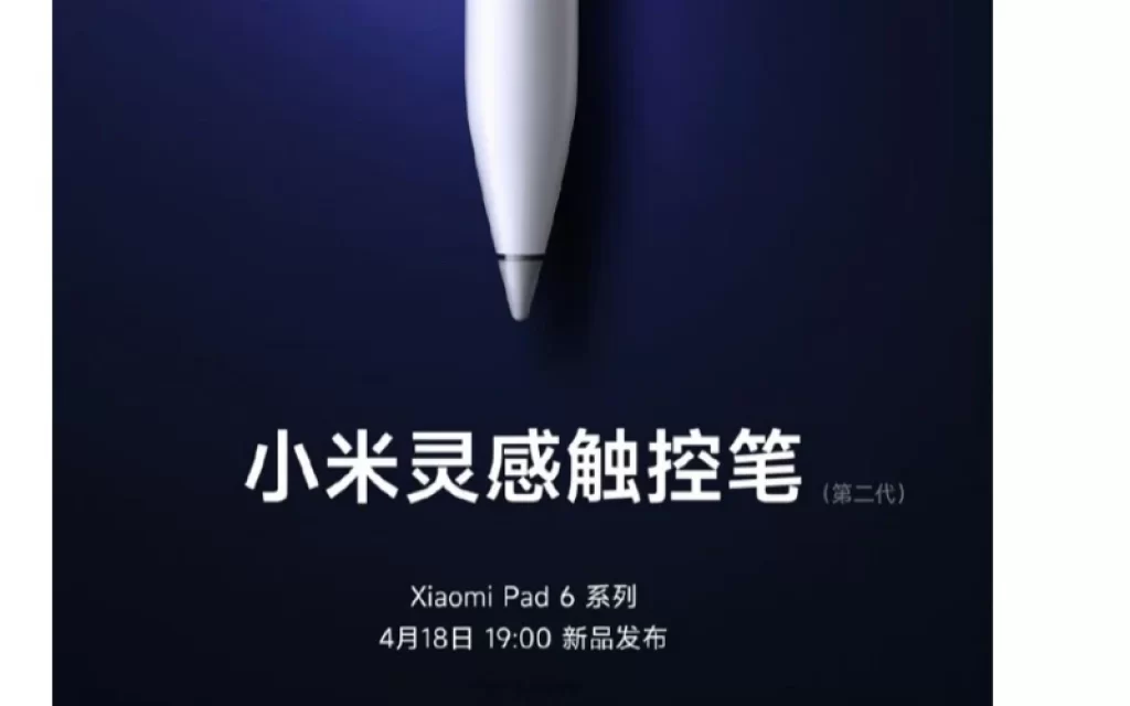 Xiaomi inspired stylus 2nd-Gen