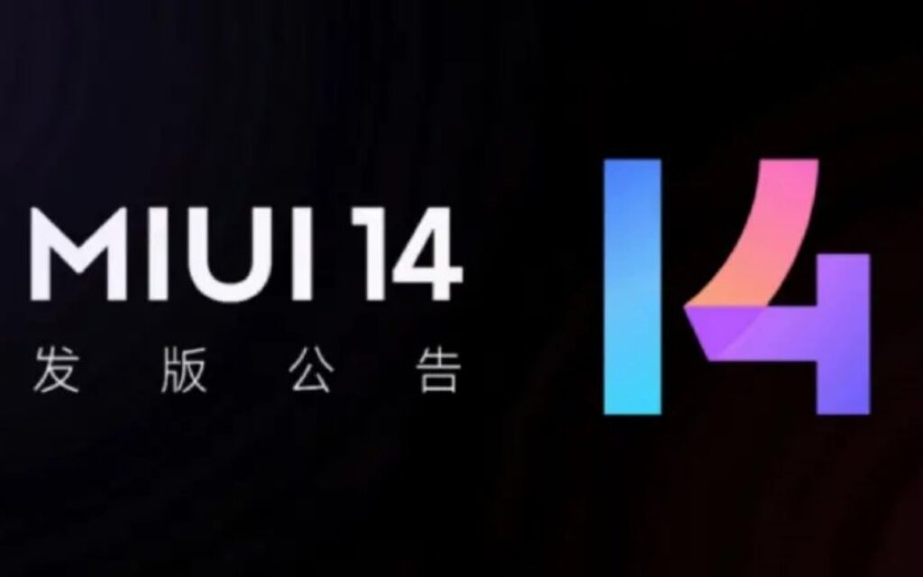 MIUI Announcement