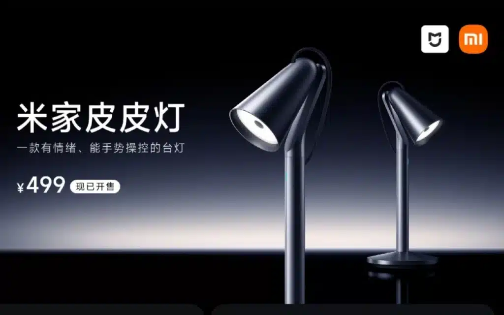 Xiaomi Mijia Pipi Lamp