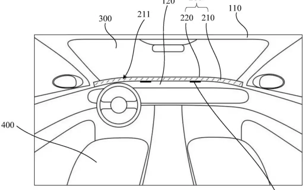 Xiaomi Vehicle Patent