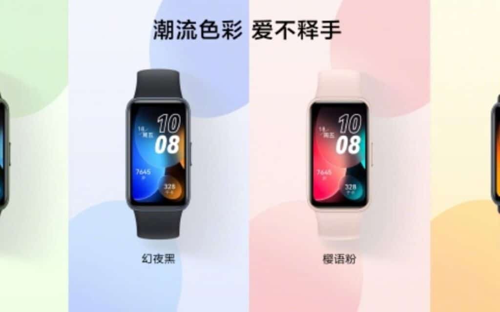 Huawei Band 8