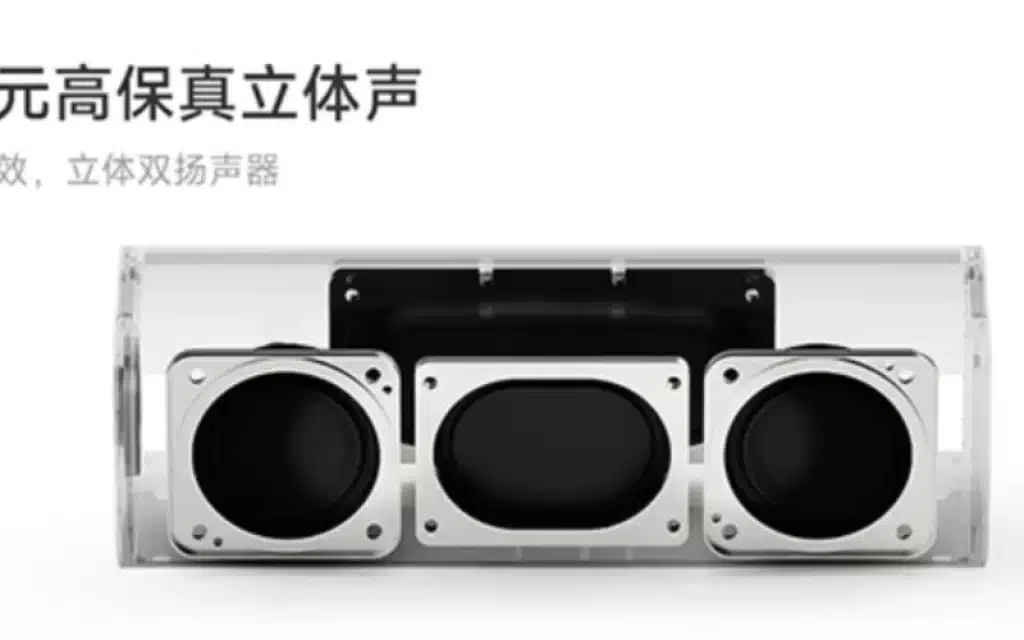 Xiaomi Sound Move Portable Speaker