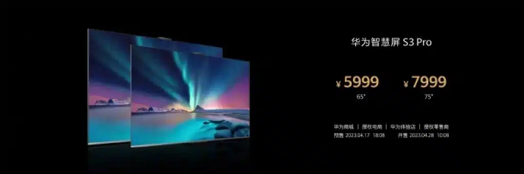 Huawei Smart Screen S3 Pro series