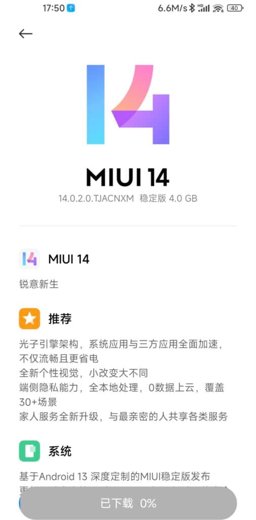 Xiaomi 10 Pro