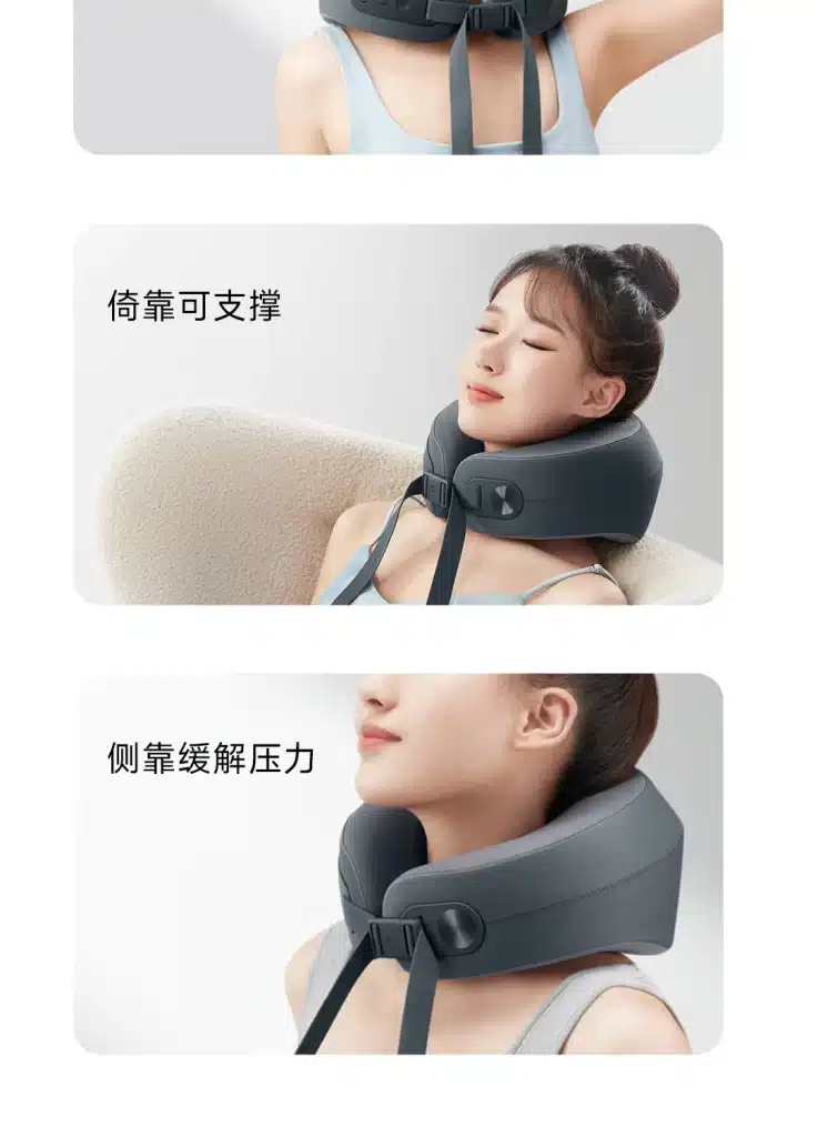 Xiaomi Smart Neck Massager