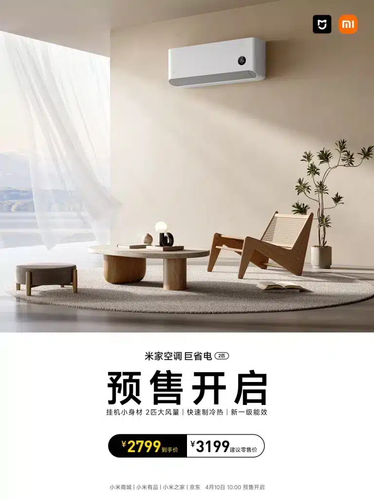 Mijia Air Conditioner