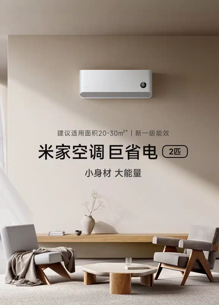 Mijia Air Conditioner
