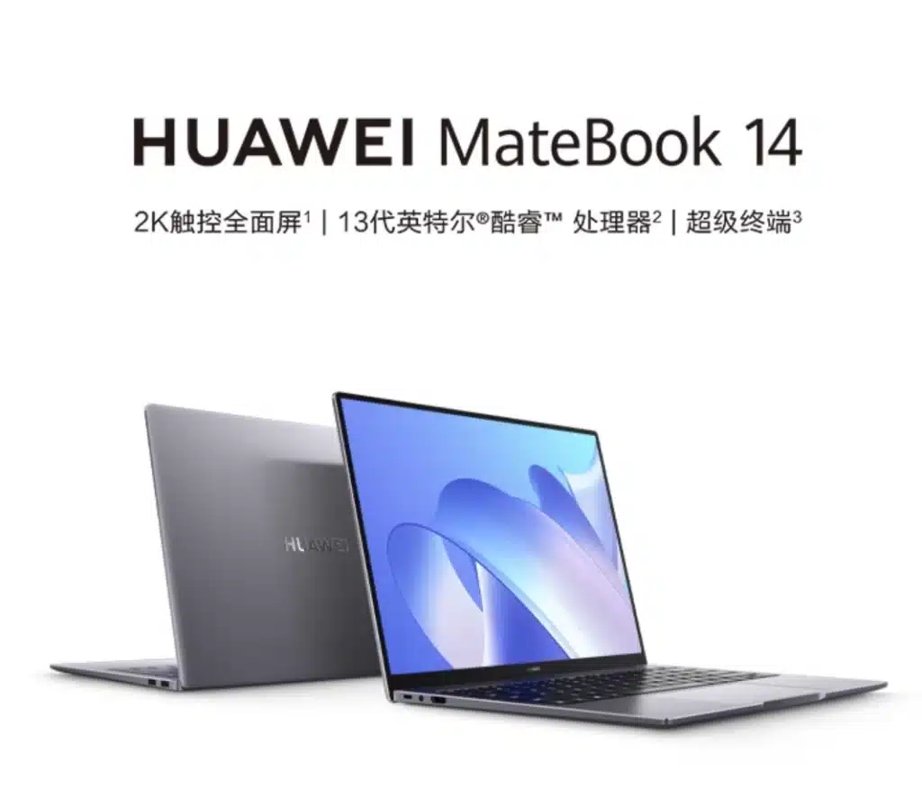 Huawei MateBook 14 2023