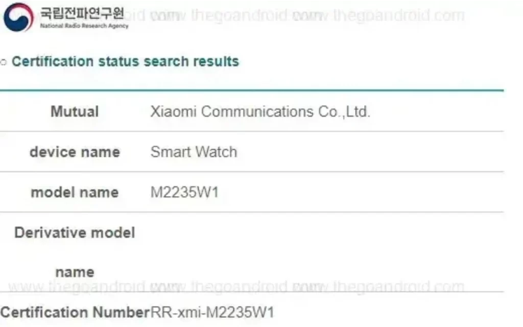 Xiaomi Watch M2235W1