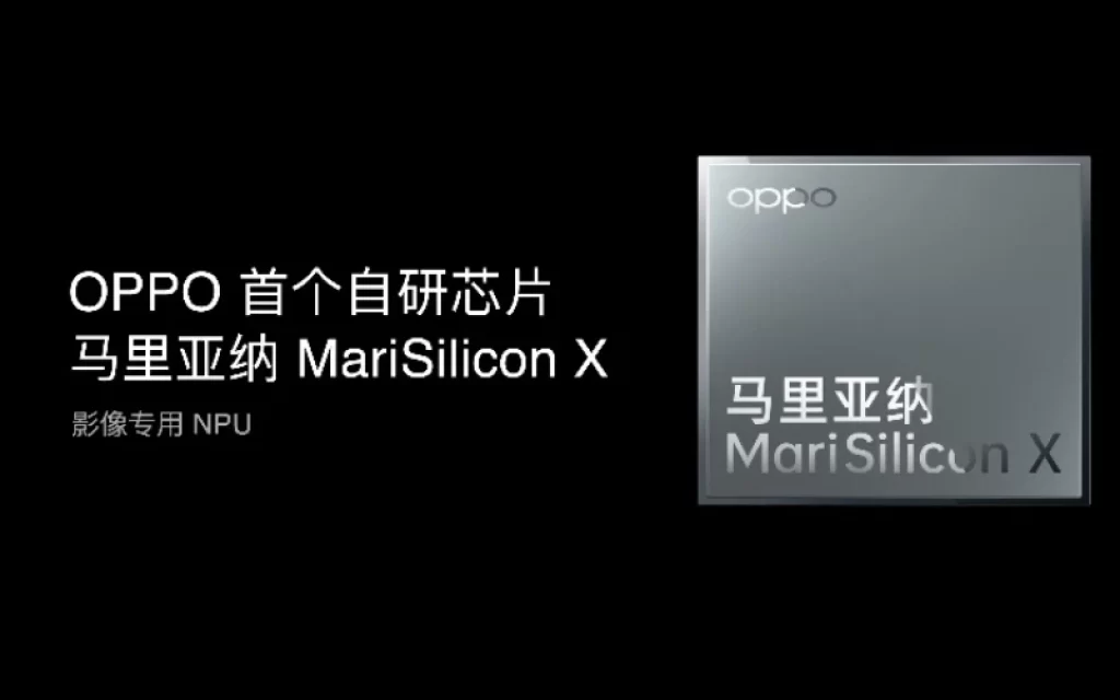 OPPO MariSilicon X/Y