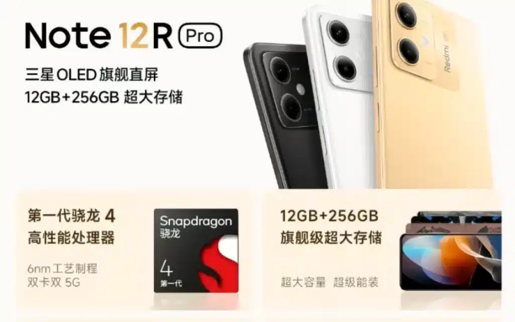 Redmi Note 12R Pro