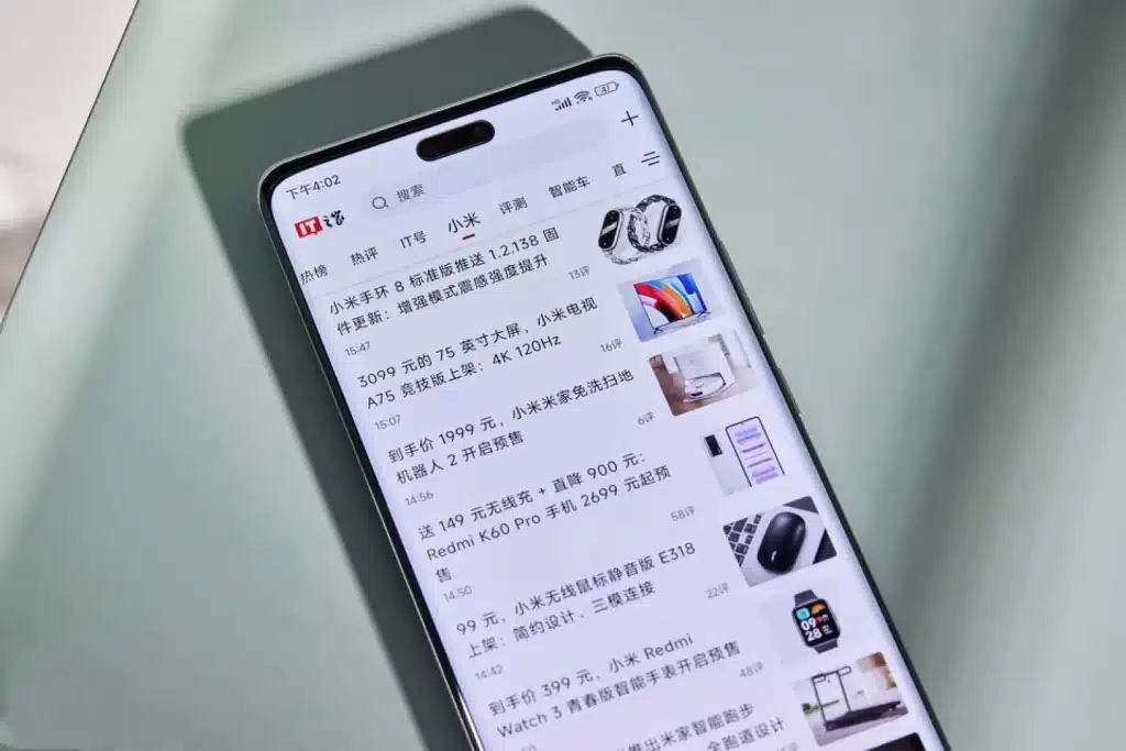 Xiaomi Civi 3