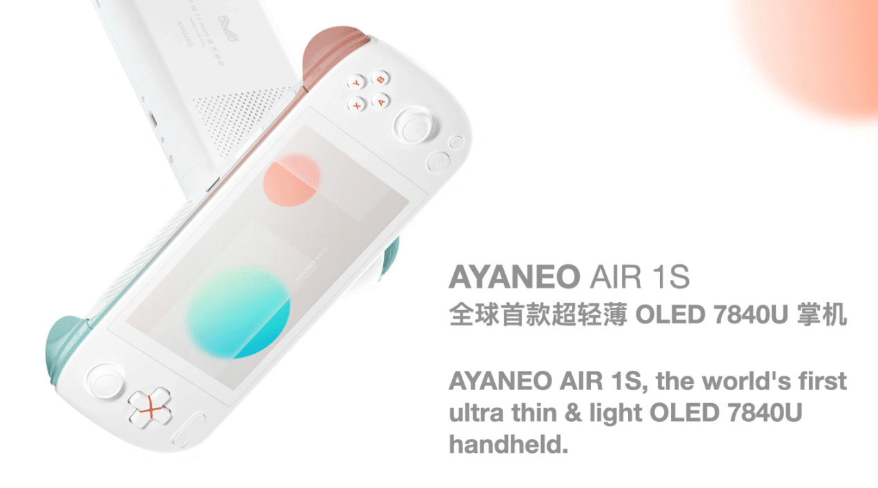 AYANEO AIR 1S