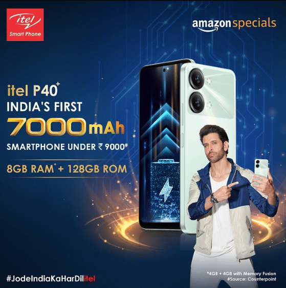 itel P40+