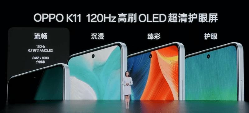 OPPO K11