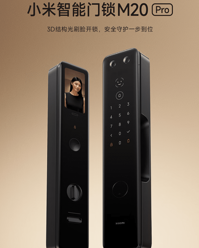 Xiaomi M20 Pro Smart Door