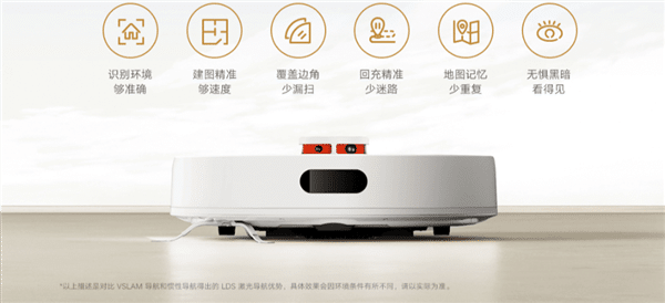 Xiaomi 3C Robot Enhanced Version