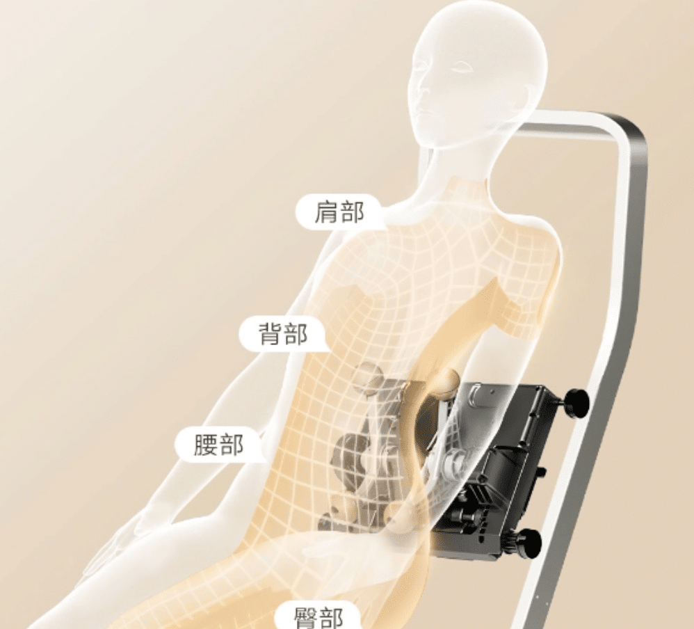 Xiaomi Mijia Massage Chair