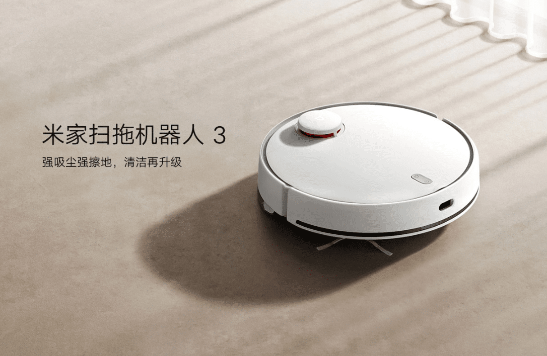 Xiaomi Mijia Robot 3