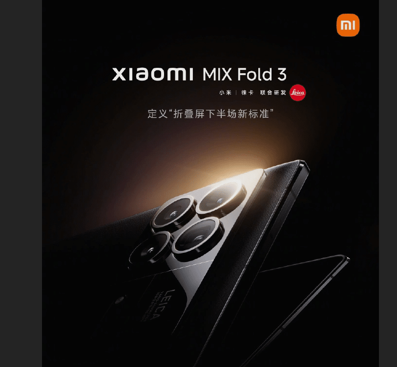 Xiaomi MIX Fold 3